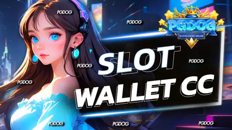 slot wallet cc