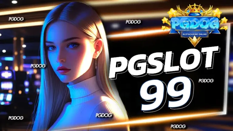 pgslot99