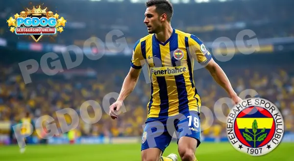 สโมสรฟุตบอล Fenerbahce