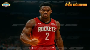 กำปั้น แห่งอนาคต