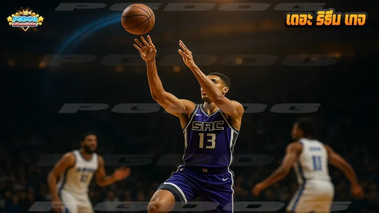 เดอะ ริธึม เกจ