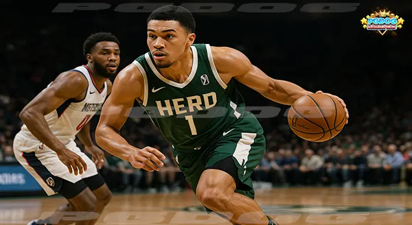 พลังแฝง แห่งจังหวะรอง